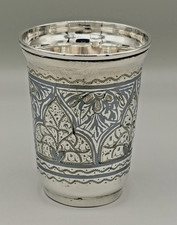 Russian 875 Silver Vodka Cup – 44g – Engraved – Polished – Shot Tot