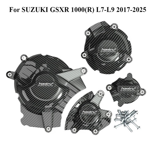 Engine cover clutch - clutch,