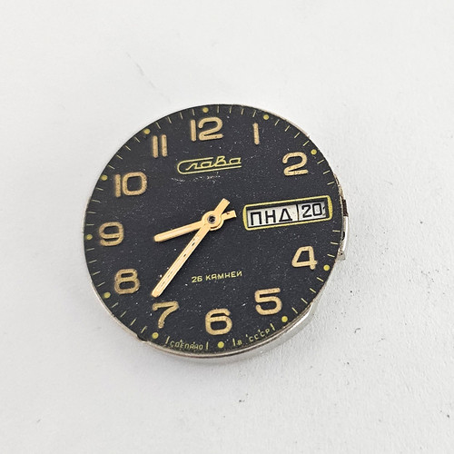 Vintage mechanisms watch ussr - vintage,