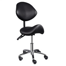 Ergonomic Saddle Stool