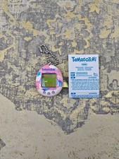 TAMAGOTCHI BANDAI Original