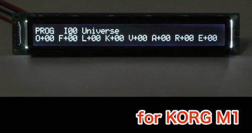 Korg lcd replacement - korg,