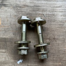 Nissan 300zx rear arm cam