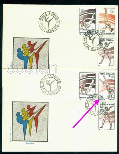 1991 gymnastics parallel - 1991, gymnastics,