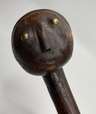 MCM African Tribal Hardwood