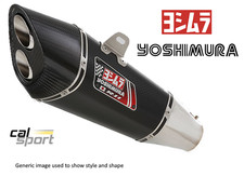 Yoshimura suzuki gsxr750 - yoshimura,