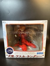 Neon Genesis Evangelion LPM