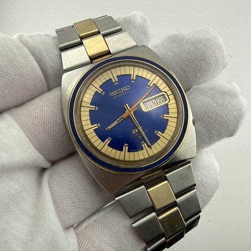Vintage seiko two - dx, tone