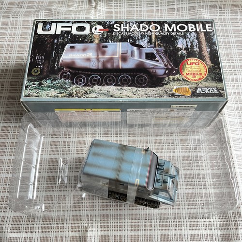 Ufo shado - ufo,