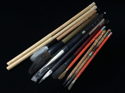 N0458 vintage japanese - n0458,