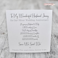 Personalised 25th Silver