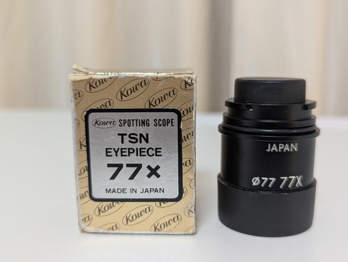Mint box kowa - in, tsn