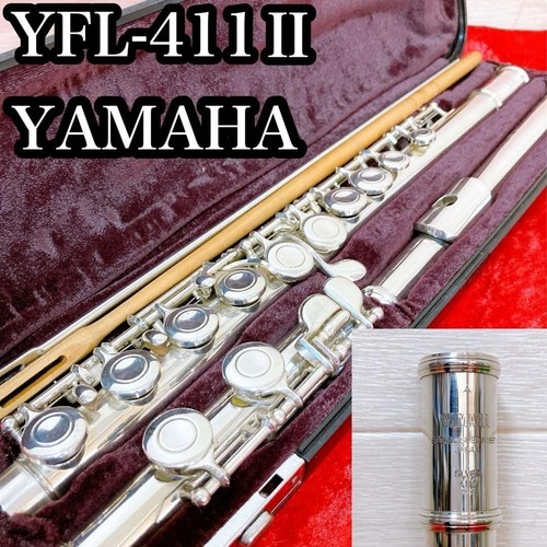 Yamaha yfl 411 flute - yamaha, yfl-411