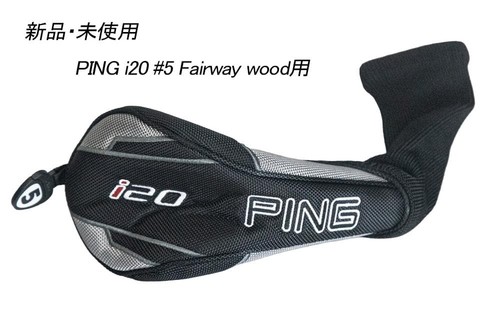 Ping i20 headcover fairway - ping, 5