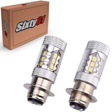 Suzuki King Quad 700 2005 2006 2007 LED Headlight Bulb 35W White