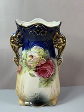 Antique Porcelain Vase 21cm