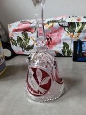 Vintage Hofbauer Byrdes