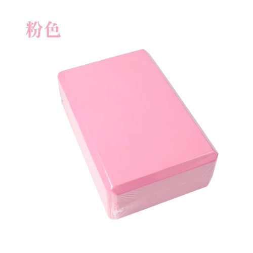 Eva foam yoga blocks - eva,