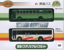 Bus 1/150 Bus Collection