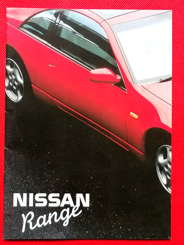 1990 nissan range sales - 1990,