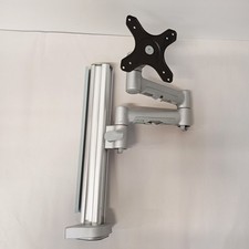 Atdec SYSTEMA 460mm Monitor