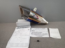 Yoshimura R-11sq GSX-R1000 L2-L6 12-16 Carbon Slip-On Muffler