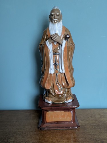 Vintage wangjiang chinese - vintage,