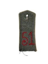 WW1 Imperial German 51st