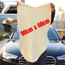 60*90cm Natural Chamois