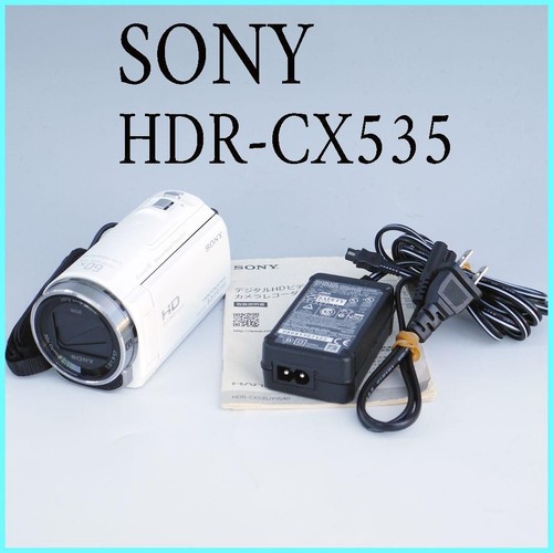 Sony handycam hdr cx535 full - hdr-cx535,