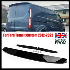 GLOSS BLACK REAR TWIN BARN