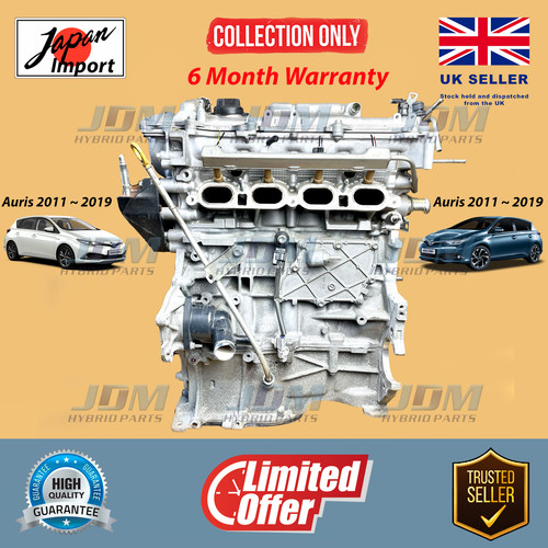 Genuine toyota auris hybrid - genuine,