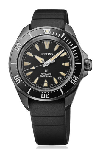 New seiko prospex - seiko,