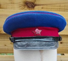 NKVD / MVD Visor Cap / Hat