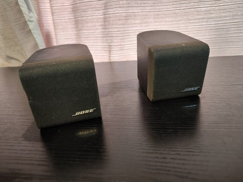Bose acoustimass cube system - acoustimass,