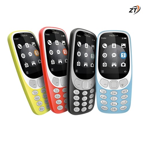 New nokia 3310 box - pack, 4g