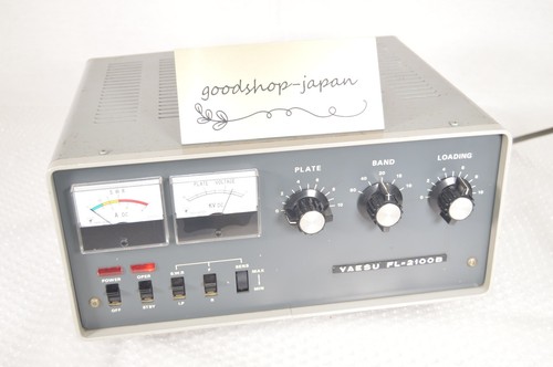 Yaesu 2100b linear - hf,
