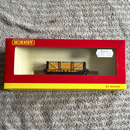 Hornby gauge r6594 plank - oo,