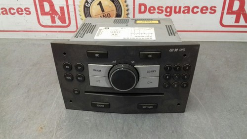 497316088 audio system - audio, radio