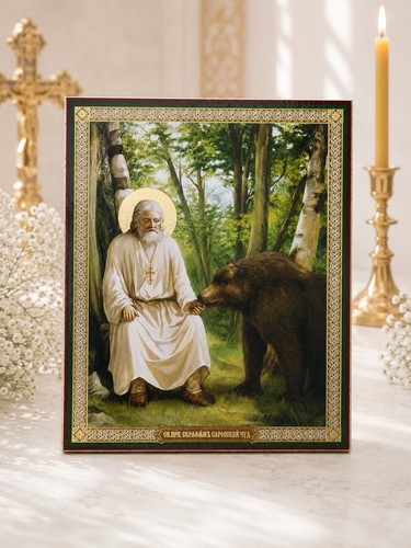 Orthodox icon seraphim - icon,