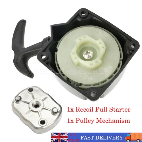 Recoil starter pull start pawl - recoil,