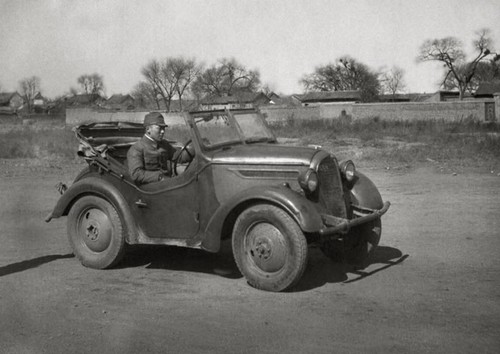 Wwii photo ww2 - wwii, japanese