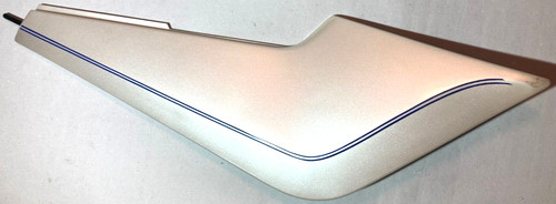 Right side cover - right, bmw