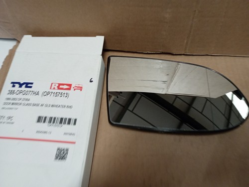 Wing mirror glass vauxhall - mirror,