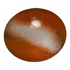 Vintage Enamelled Copper