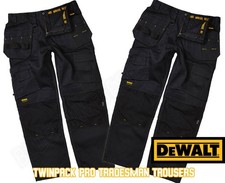 DEWALT MULTIPACK PRO TRADESMAN
