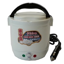DC12V marine rice cooker TAKERUKUN JPN-JR001 for car power supply F/S w/Track#