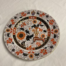 Ashworth Bros (early