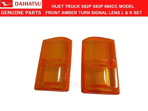 Daihatsu hijet s82p - daihatsu, turn