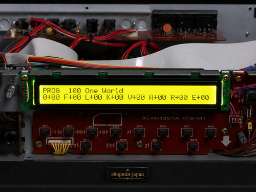 Korg m1r yellow - m1r,